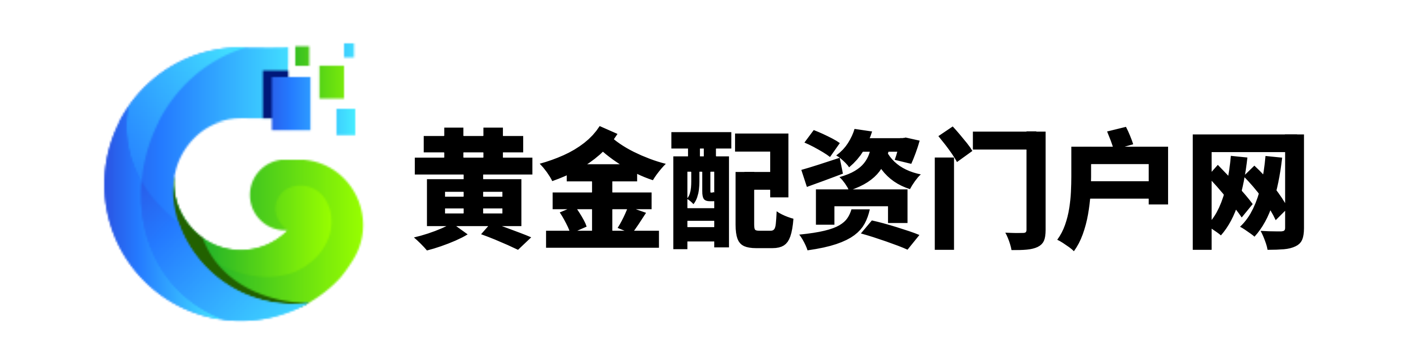 第二证券
